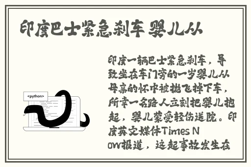 国产精品一区在线播放