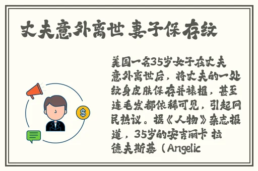 麻豆精产国品一二三产区别
