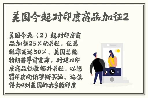 苍井空小公主